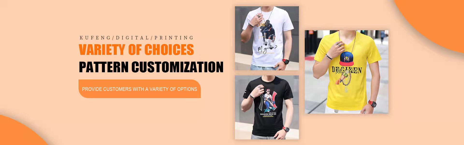 personalizacja osobowości, przetwarzanie przychodzących próbek, druk cyfrowy,Kufeng digital clothing